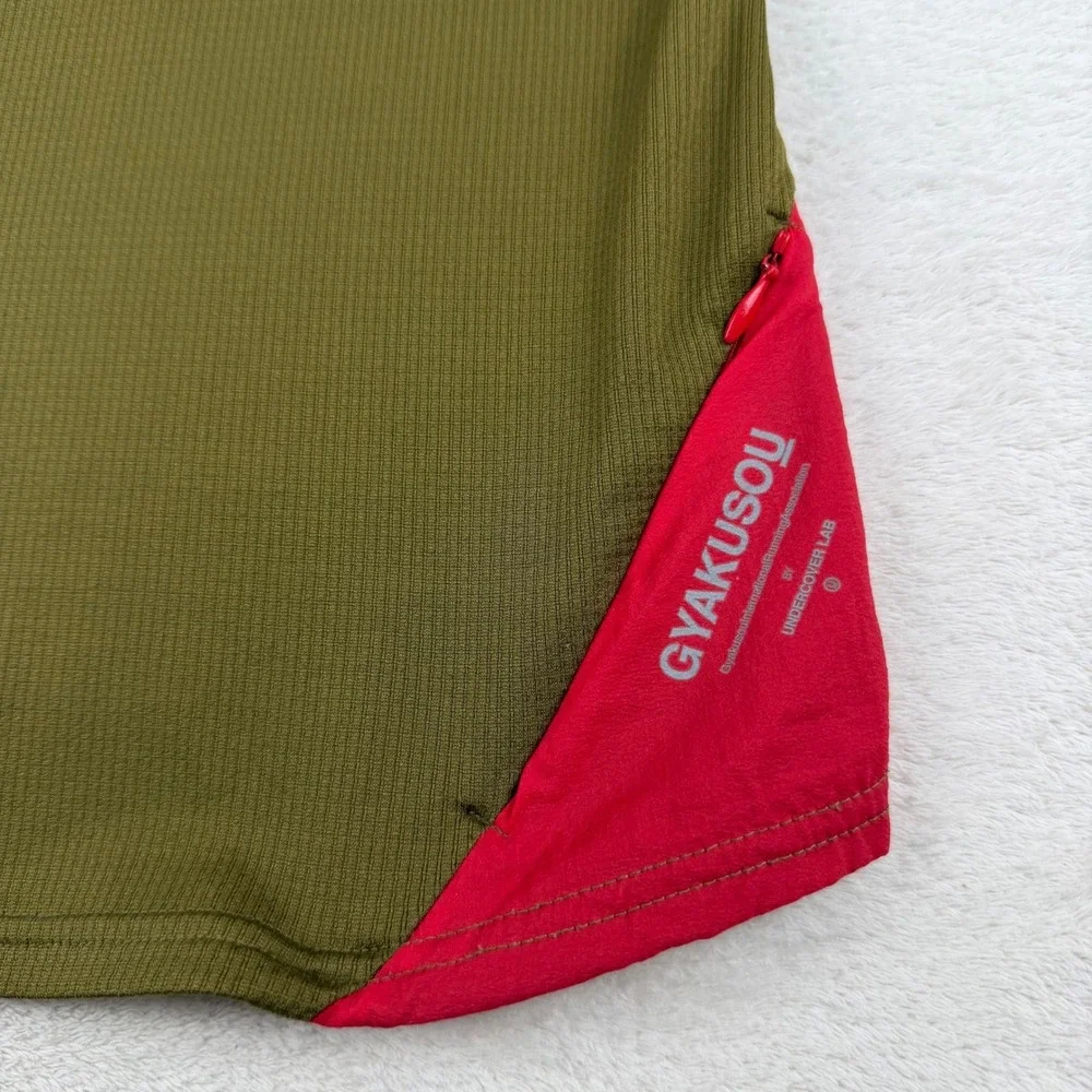 Nike GYAKUSOU x‎ Undercover SP11 Olive Long Sleeve Running Top (2011) – Size M
